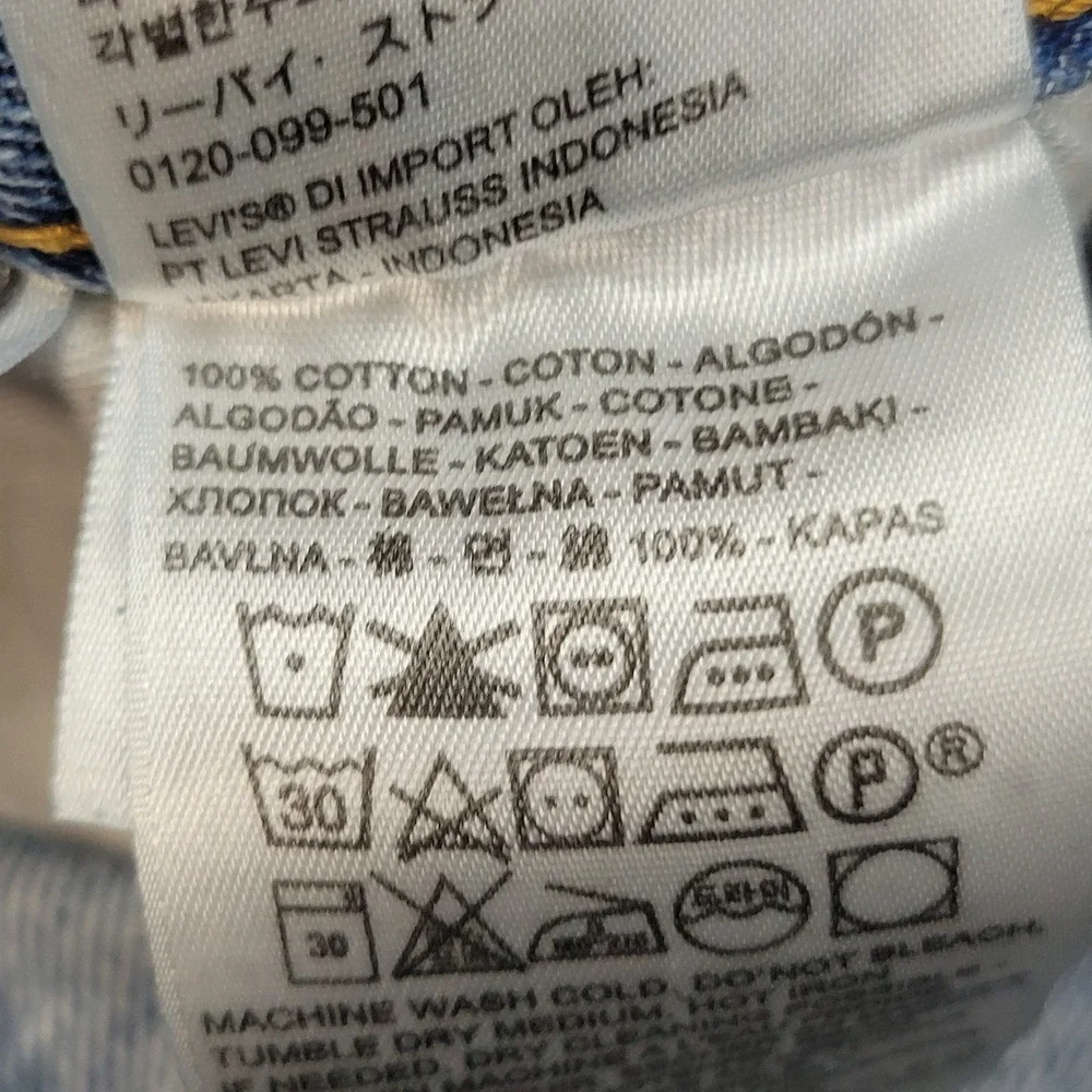 Levis note measurements